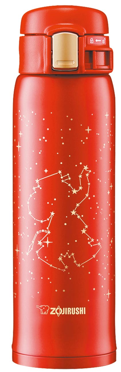 大葉高島屋將於2月12日至2月26日期間推出象印不鏽鋼真空保溫杯0.48L，1300元，第2支特惠3折。（大葉高島屋提供）