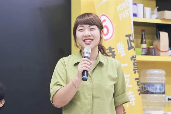 时力市议员林易莹。(取自林易莹脸书)
