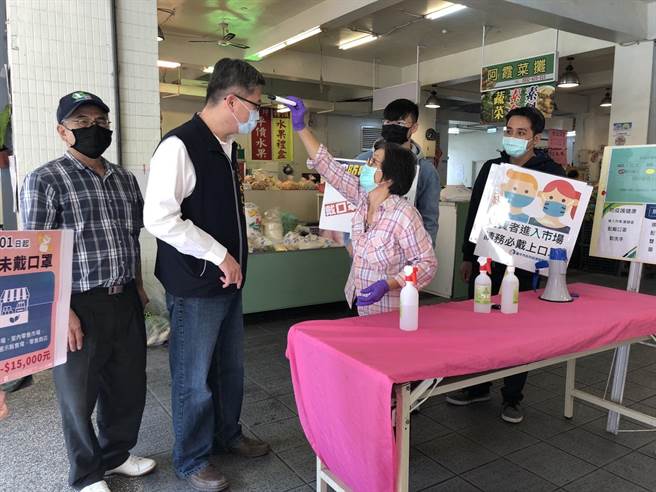 传统市场防疫再升级，中市府祭8招防疫措施。（台中市政府提供／陈世宗台中传真）