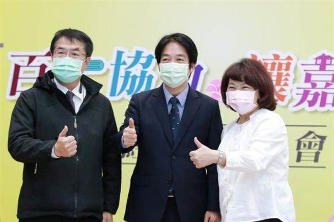 赖清德肯定跨党派县市长 团结一致。摘自赖清德脸书