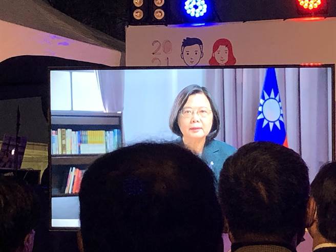 蔡英文总统特别录制祝福影片。（赵婉淳摄）