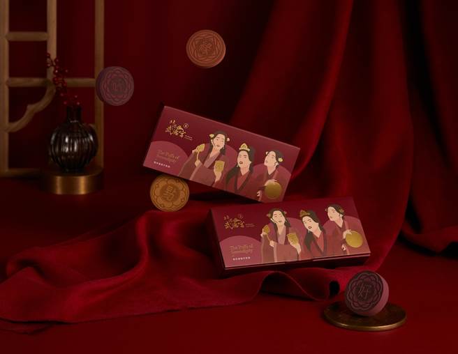 台湾在地美妆工具品牌点胭脂 Dian Yan Zhi首次推出跨界联名新品「点好缘糕仔粉扑」。（图／品牌提供）