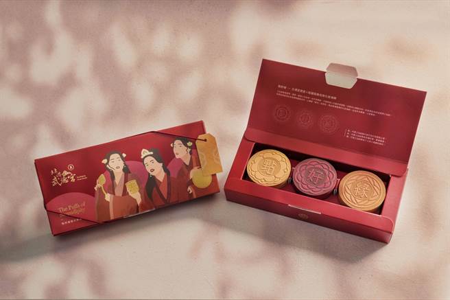 「点好缘糕仔粉扑」触感柔软Q弹，延展性佳，不含乳胶成分，敏感肌也可安心使用。（图／品牌提供）