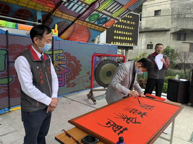 今年活动也特聘请到陈志声大师担任开笔贵宾，并邀请30位一流书法名家共襄盛举。（主办单位提供）