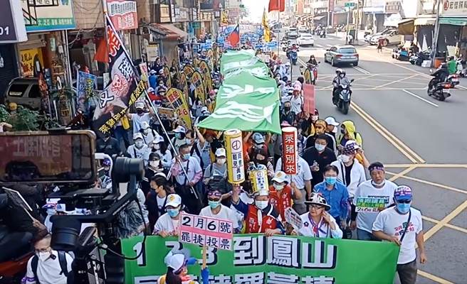 The Fengshan Qingjie team held a retreat parade on the 23rd. (Image / provided by the Barjet team)