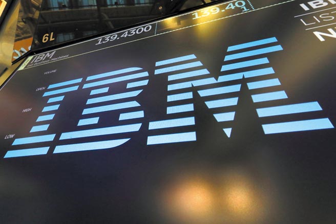 IBM上季营收业绩年减6.5％，连四季衰退。图／美联社