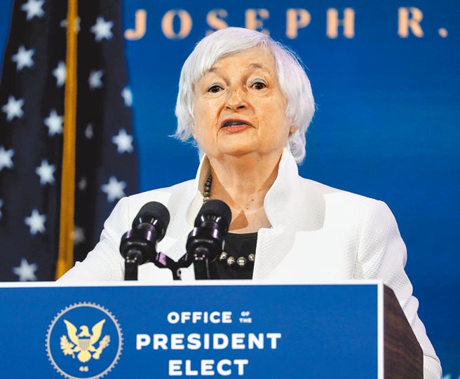美国准财政部长叶伦（路透）