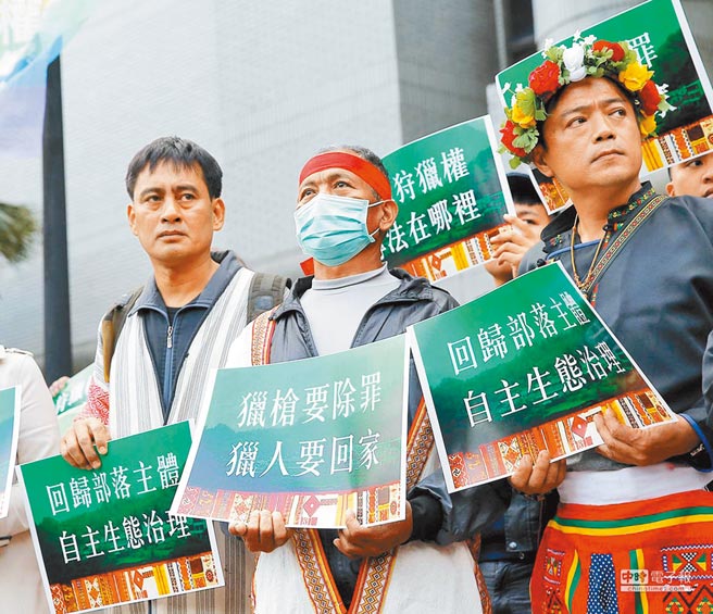 王光禄自称他用捡到的长枪，猎得保育类的台湾长鬃山羊、山羌，被依枪炮等罪判刑3年半定谳，检察总长为他提非常上诉，司法院大法官决议，3月9日在宪法法庭言词辩论，厘清宪法争议。(本报资料照片）