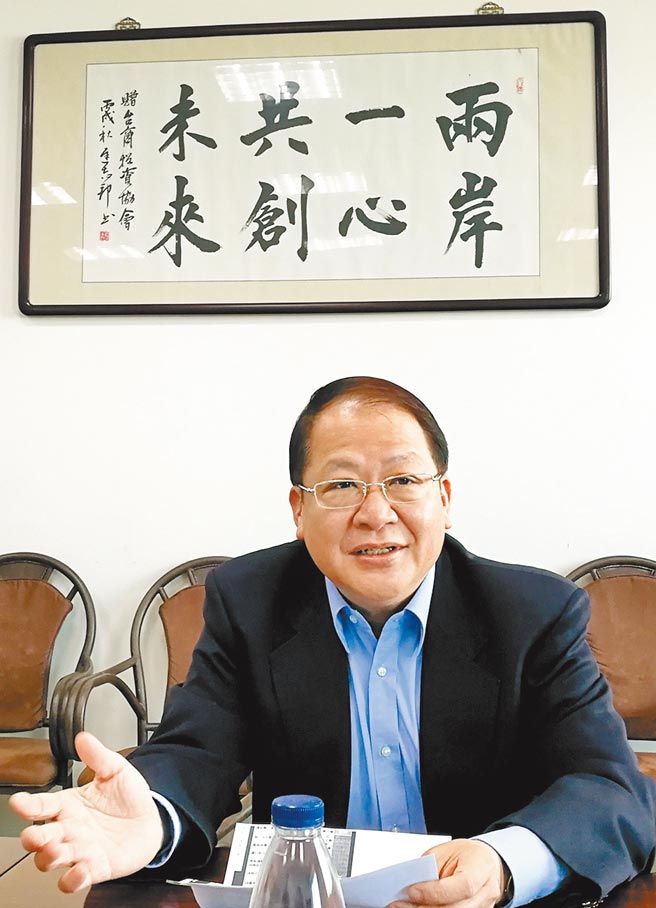 大陆全国台企联荣誉会长丁鲲华。（中新社）