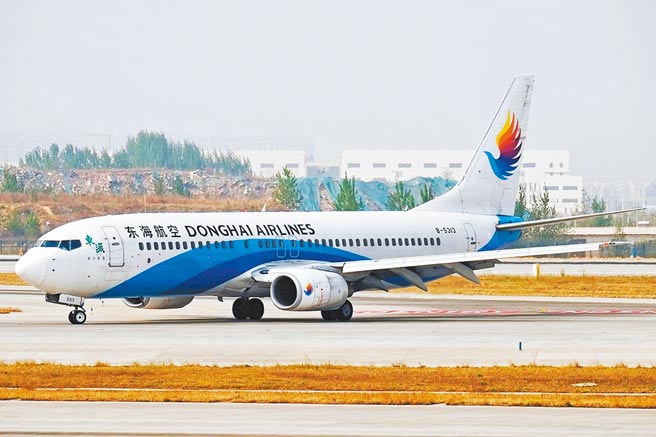 深圳「东海航空」董事长黄楚标逆势而为，去年在香港成立「大湾区航空」，将飞多条台港航线。图为东海航空班机。（摘自维基百科)