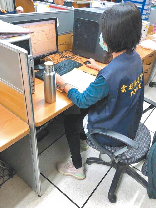 「110视讯报案」APP英语版上架，云林县警局派驻15名外事警官轮流待命。（云林县警局提供／周丽兰云林传真）