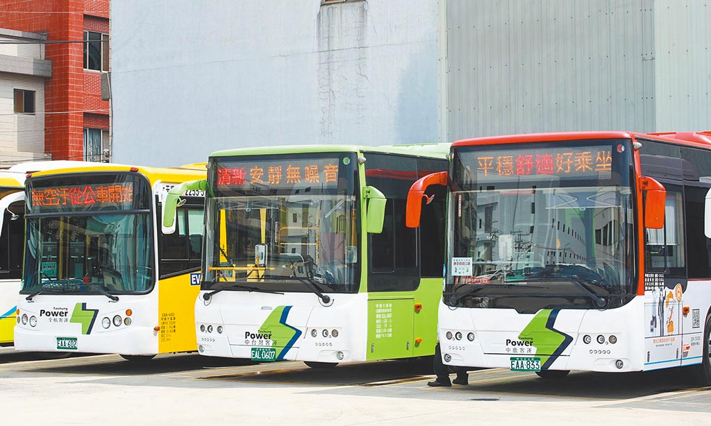 台中電動公車拚22增至290輛 地方新聞 中國時報