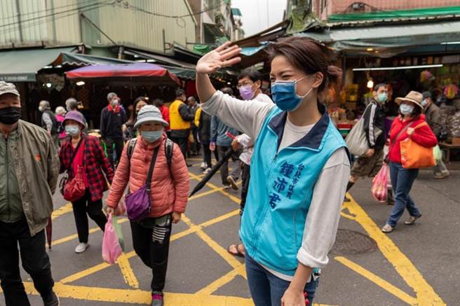 国民党台北市议员锺沛君。（图片摘自锺沛君脸书）