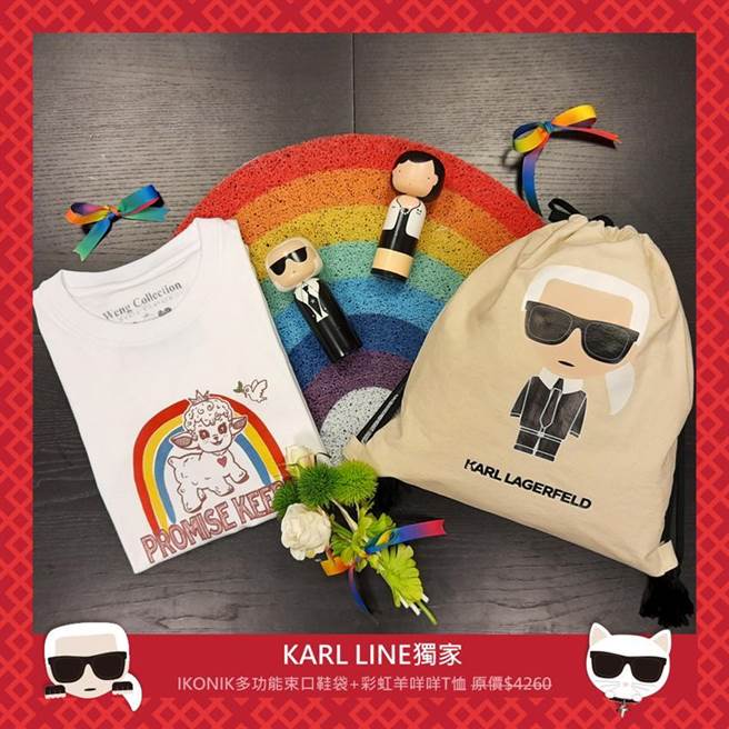 Weng Collection挺进line购物台。（图／Weng Collection）