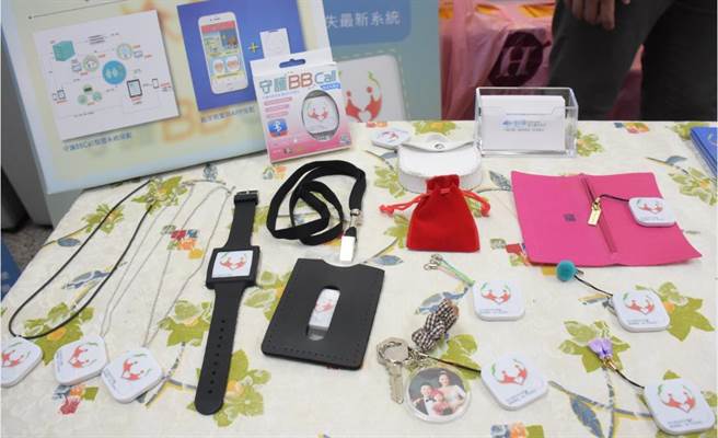 化政府首创全国开发「守护BBCALL」预防走失协寻系统后，至今手机安装数为6591支，近2年来已协助21位走失长者返家。（彰化县政府提供／吴敏菁彰化传真）