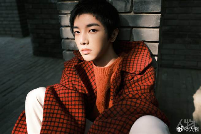 华晨宇在敏感时刻突然宣布当爸。(图/翻摄自华晨宇微博)