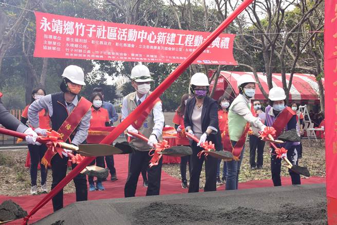 永靖鄉鄉公所規劃、彰化縣政府爭取前瞻經費，永靖鄉內第一座日照中心，24日動土，將投入2325萬元，預計年底完工。（吳敏菁攝）