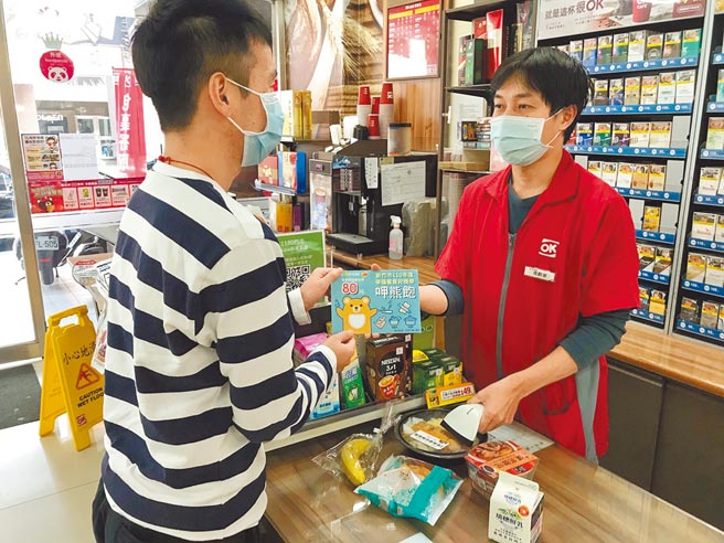 新竹市「呷熊飽」愛心餐點計畫，在寒假持續送愛。（新竹市政府提供／陳育賢新竹傳真）