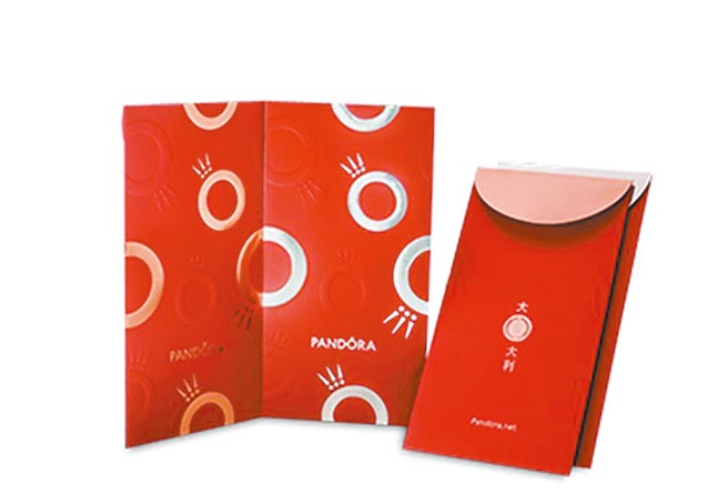 Pandora迎牛年串联吉利发 满2021元即赠品牌设计烫金红包袋