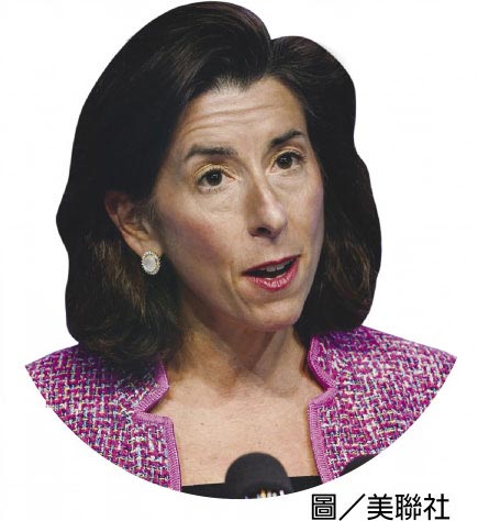 罗德岛州首位女州长雷蒙多图／美联社