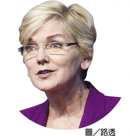 美新任能源部长葛兰霍姆图／路透