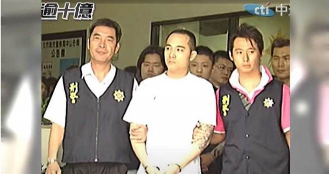 道克明11年前曾犯组织犯罪遭检方起诉，最高法院去年10月才判决定谳，北检近期要将道发监执行。（图／翻摄中天新闻）