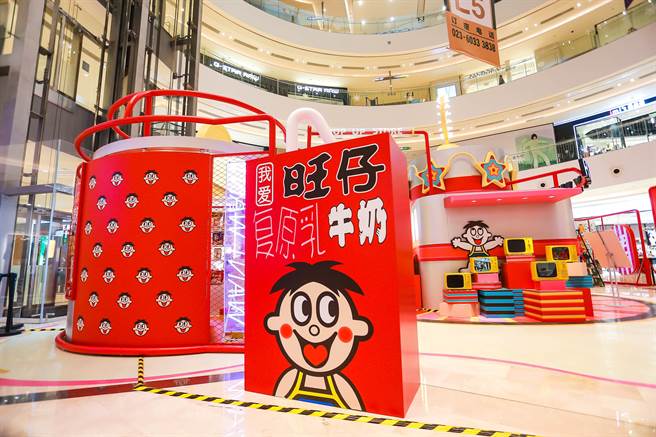 旺旺移动博物馆 一同旺起来。(图/旺旺中时文化传媒(北京)有限公司提供)