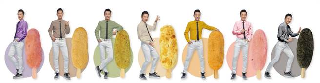 哈林推出自創零食《七派如意棒》。 （哈林音樂工作室提供）