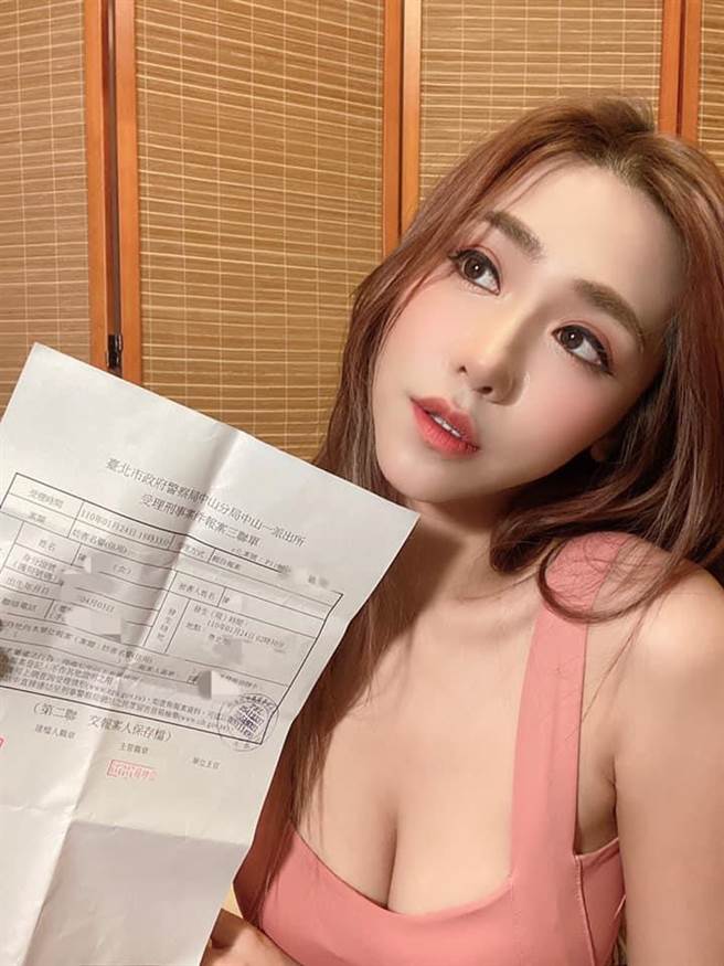 横纲凯咪自爆有疑似淫媒留言要帮她仲介，还呛台湾警抓不到，于是她付诸行动，晒出报案三联单，证明自己说到做到。（截自Aqq cami脸书）