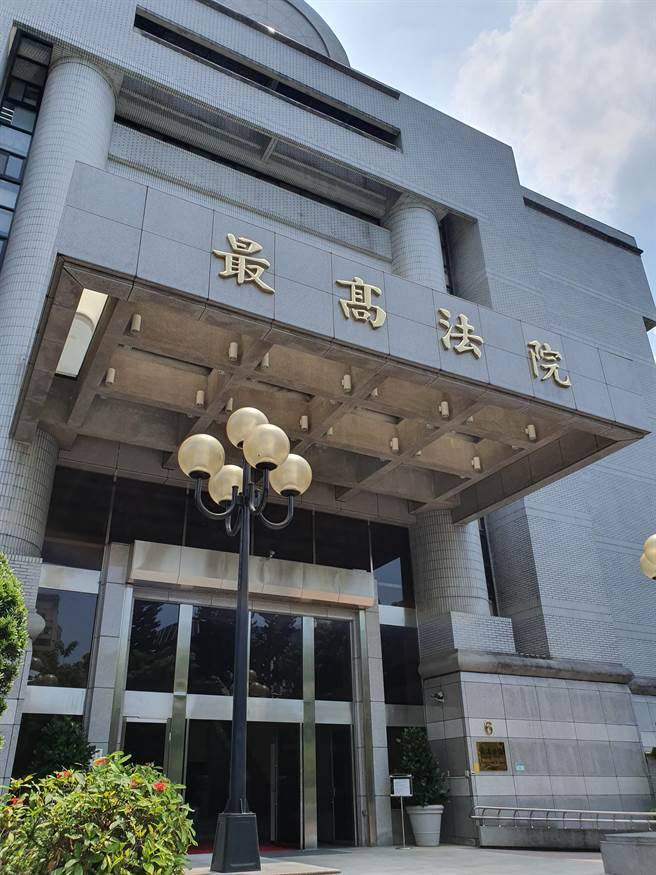 涉案黑函满天飞 多名法官中枪(本报资料照片)