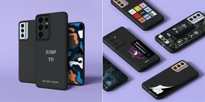 犀牛盾推出各式品牌联名设计。（犀牛盾提供／黄慧雯台北传真）