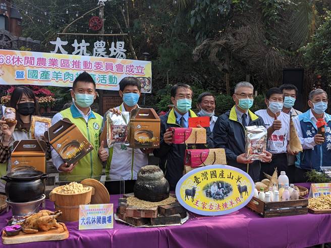 台南市推动休閒农业区，南168休閒农业区今天举办成立大会。（庄曜聪摄）