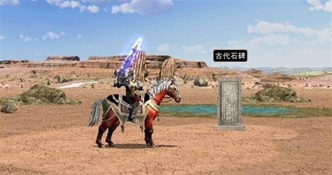 古代石碑将是通往古城的关键。(图/游戏公司提供)