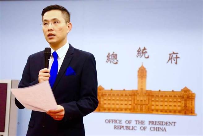 蓝委陈以信。（图为资料照，陈以信脸书撷图）