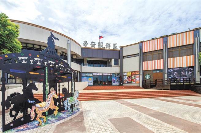 国道服务区。（本报资料照）