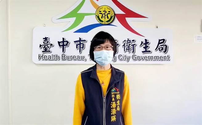 疾管科长汤澡瑛说，民眾可利用视讯或其他方式关心住院亲友。（台中市卫生局提供／张妍溱台中传真）