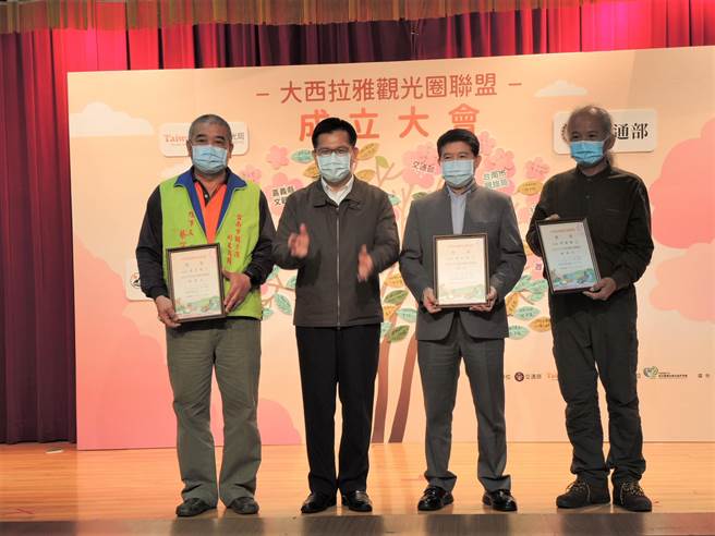 面对新冠疫情衝击观光，西拉雅风管处打破辖区建制观念，纳入周边区域食、宿、游、购、行各类产业及团体，希望透过异业结盟合作，找寻新生机。（庄曜聪摄）