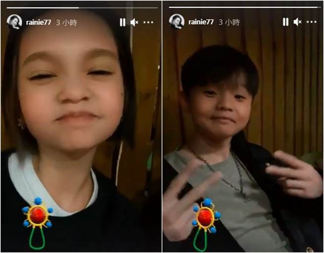 楊丞琳曬和李容浩約會現場。（圖／翻攝自IG）