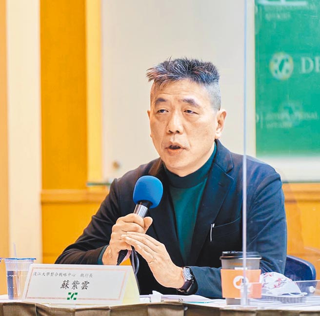 淡江大学整合战略中心执行长苏紫云强调，美国把台湾受到的军事压力与区域安全建立直接连动的关系。（民进党提供）