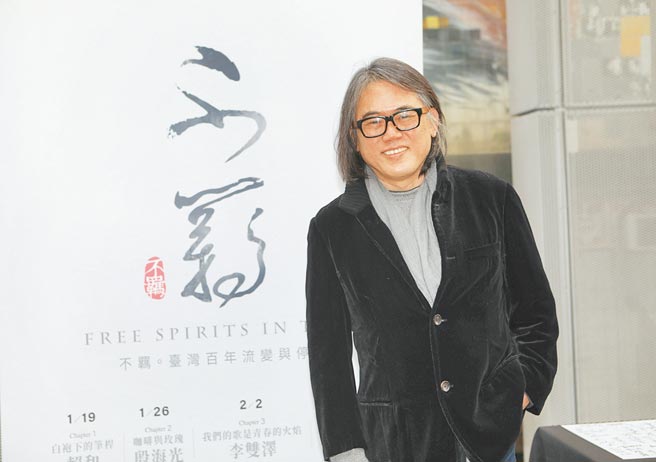 导演符昌锋以纪录片追寻过往，《不羁—臺湾百年流变与停泊》分别以赖和、殷海光、李双泽及陈定南为主角，探讨4位主角于不同时代的定位。（公视提供）