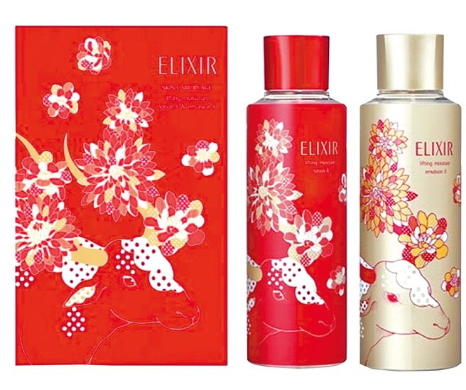 Global Mall的资生堂怡丽丝尔鸿运当头金牛瓶、怡丽丝尔弹润水乳加大版，原价3800元，优惠价3420元。（Global Mall提供）