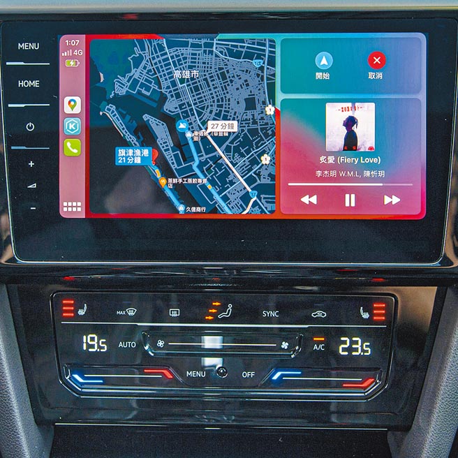 Apple CarPlay无线连接。（陈大任摄）
