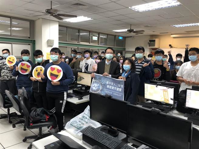 「高级中等学校AI实作二日营」26日起在东海大学登场。（清水高中提供／陈淑娥台中传真）