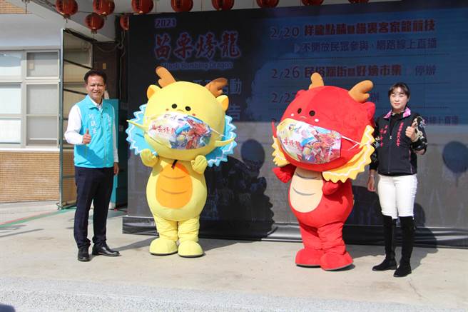 苗栗市公所因应疫情取消部分𪹚龙文化部分活动。（何冠娴摄）