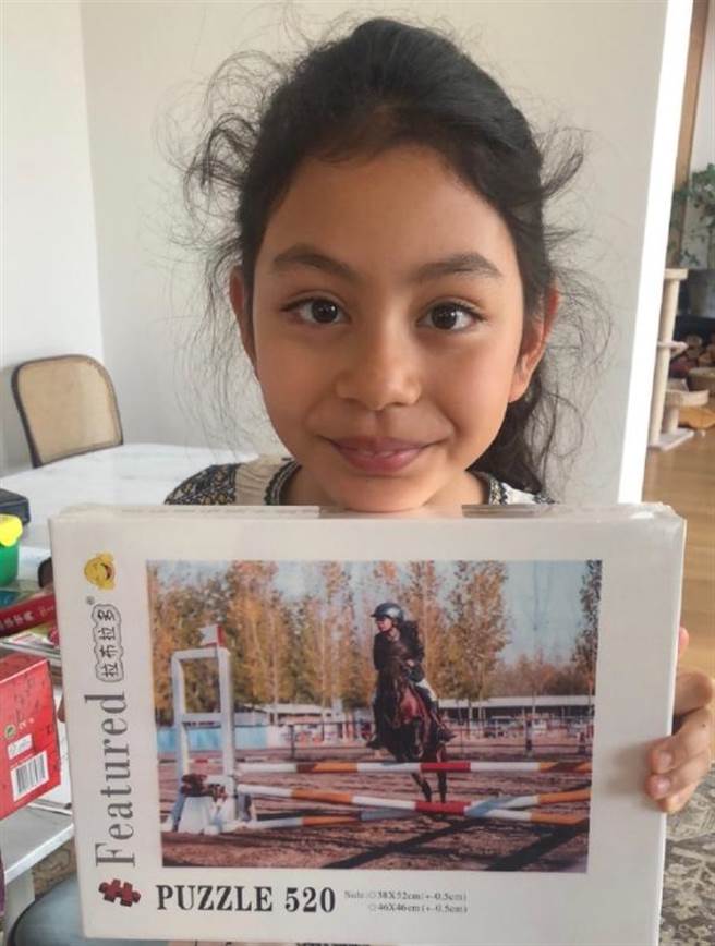 网友要刘烨去帮女儿矫正牙齿。(图/翻摄自安娜微博)