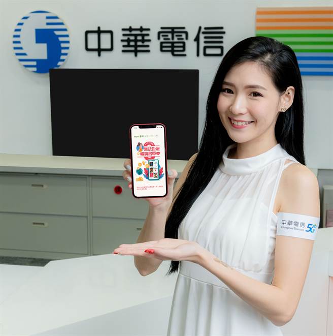 中华电信Hami书城线上书展开跑！（中华电信提供／黄慧雯台北传真）