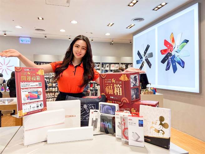 德誼2月1日起祭出單筆消費滿999元，即贈限量開運大紅包。(德誼數位提供)