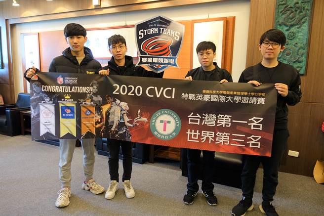 树德电竞暴风树「Storm Tree」部分成员，左起为魏孝锦、庄子呈、郑皓中、陈昱瀚。（林瑞益摄）