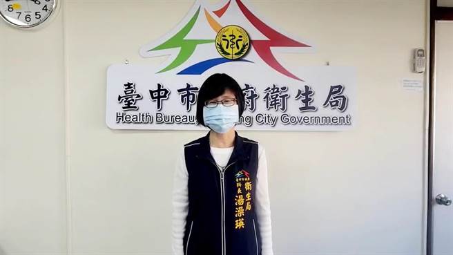 「轉診收治醫院名單」、「防疫車隊帶旅客至休息站吃飯」等不實訊息，台中市政府衛生局指出，都是假消息。（台中市衛生局提供／張妍溱台中傳真）