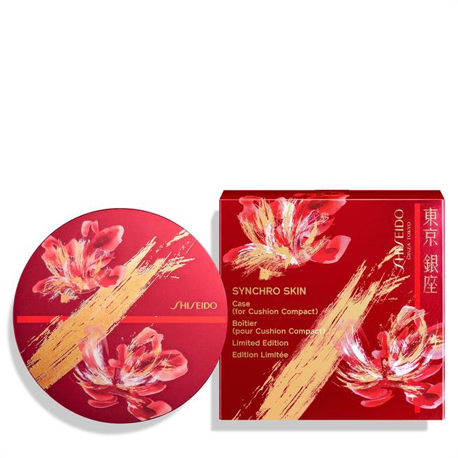 資生堂超進化光感氣墊花YOUNG綻放限定版13g，1750元。（資生堂提供）